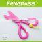 S5-1034 5 inch Plastic Material For Shape Cutting Fancy Scissors