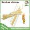 Round thick bamboo skewer machine use,bamboo skewer sticks for machine