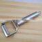 Good Quality Kitchen Tool Vegetable Julienne Peeler