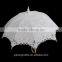 Cheap lace wedding parasol umbrella