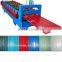 Cheap Color Coated Corrugated Roofing Sheet
