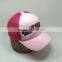 Custom Kid /Chlidren Trucker Cap With Embroidery And Baseball Mesh Cap /Hat