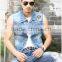 The summer new fashion sleeveless tank top denim vest waistcoat for men