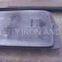Steel Plate WDB620,XAR300,XAR400,XAR450,XAR500