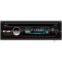 OEM CAR AUDIO with USB 2.0 Support SD/MMC card