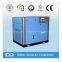 25Hp customized atlas copco screw air compressor