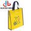 Printing Non Woven Bag With Zipper / Gift Bag