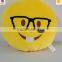 12" Inch / 30cm Large Emoji Pillows Smiley Emoticon Soft Plush Stuffed Yellow Roundy