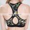New Coming Attractive Women Fitness Wear Camo Sports Clothing Set