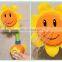 Baby shower water pipes squirting sunflower bath toy