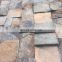 Basalt square stone for wall cladding