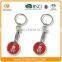 OEM/ODM custom trolley coin a shape holder keychain with key rings