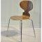 ant chair galvanized steel leg dining chair walnut wood veneer plywood