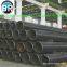 API 5L seamless steel fluid Pipe,seamless steel pipe,GB/T8162 GRB structural parts seamless pipe,API 5L ASTM A106 seamless steel pipe,stainless steel pipe