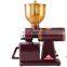 Industrial Electric cocoa bean grinder/Coffee grinding machine