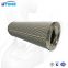 UTERS Replace EPE Fiber Glass Hydraulic Oil Fliter Element 1361-G130-A00-0-M Chemical Plant