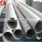 1 inch flexible hose pipe aisi 410 stainless steel tube