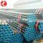 ASTM chrome molyalloy steel pipe / ASTM alloy steel tube