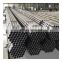 ERW Lsaw Welded Black Round Carbon Steel Pipe