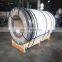 4ft Width AISI 410 Stainless Steel Coil Slit Edge