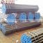 Alibaba Best seamless steel pipe Supplier API 5L X52 seamless steel pipe