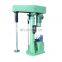 dispersion mixer/hydraulic lifting,dispersion machine,industrial disperser machine
