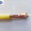 The high quality H07Z- U/ R ( Halogen Free ) electric wire 450/750V