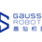 Shanghai Gaussian Automation Technology Development Co.,Ltd