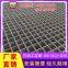 Manufacturer's Direct Galvanized Grid Plate Plug-in Grid Plate Hot Galvanized Steel Grid Plate Platform Steel Grid Plate for Heavy Power Plant