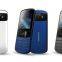 Smartphone research and development services from Chinese product design company Powerkeepdesign
