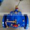 ZYC-type flange differential pressure control valve dynamic balance valve