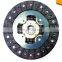 auto clutch parts /clutch disc /car clutch disc OEM 31250-20241