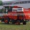 4 rows Corn cob mazie Combine Harvester machine