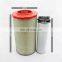 High Performance Air Filter Element AF25743 AF25744 Air Filter K2036