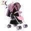 best compact pushchair baby stroller pram folding