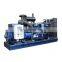 China sound proof water cooled boat generator set