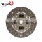 Cheap for HYUNDAIs copper clutch disc 41100-22610 4110022610