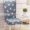 ruffled chair cover high quality elastic chair cover