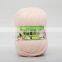 Space Dyed Crochet Yarn Cotton Hand knitting Acrylic Polyester Blended Yarn for crochet