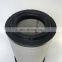 Excavator Air Filter  X770688 P785394 P785395