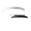 12W Modern LED Ceiling Lamp Lighting Round Fixture Living Room Kitchen Surface Mounted Panel Lamp Led Ceiling Lights