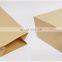 fully automatic paper bag making machine / square folding paper bag machine / shopping bag paper machine