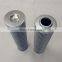 Oil Refining Industrial Hydraulic Oil Filter HYD25-50/210