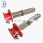 Industrial electric flange tubular immersion heater heating element for oil