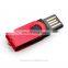 Manufacturer Wholesale Mini Smart Usb Flash Drive 32GB 64GB Swivel USB Stick