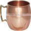 Copper Beer Mug With Solid Brass Handle, Manufacturer of 16 Oz Moscow Mule Mug from India