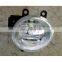 Auto Lighting System Car Fog Light Lamp For TOYOTA RAV4 2019 - 2020