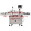 High quality China factory automatic vertical plastic round bottle labeling machine labeling machin bottl for  drink/wine/oil