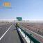 New Galvanized Highway Guard Rail Price