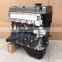 Original Factory Quality Del Motor 1.3L LF479Q3 Engine For Lifan 320 330 520
